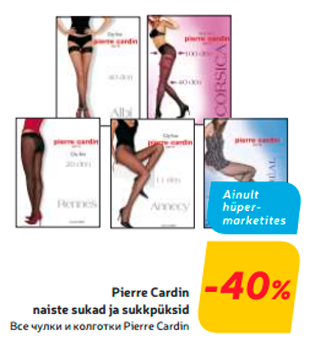 Pierre Cardin naiste sukad ja sukkpüksid  -40%