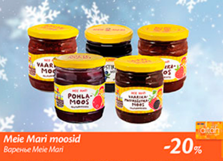 Meie Mari moosid  -20%