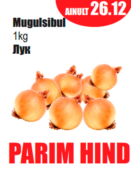 Mugulsibul 1kg - PARIM HIND