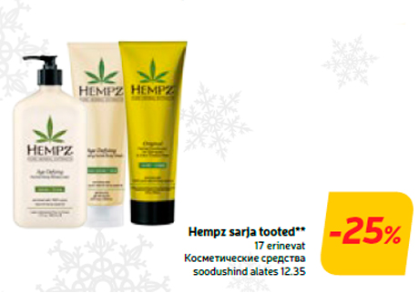 Hempz sarja tooted**  -25%