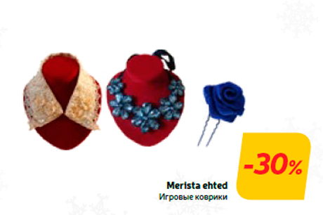 Merista ehted  -30%