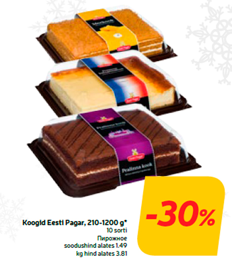 Koogid Eesti Pagar, 210-1200 g*  -30%