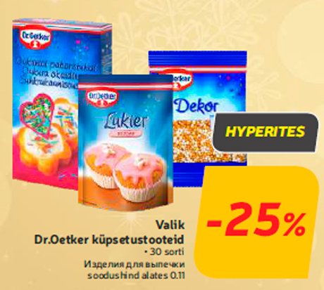 Valik Dr.Oetker küpsetustooteid  -25%
