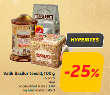 Valik Basilur teesid, 100 g
