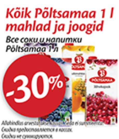 Kõik Põltsamaa 1 l mahlad ja joogid -30%