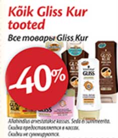 Kõik Gliss Kur tooted -40%