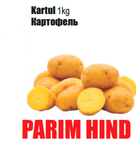 Kartul 1kg  - PARIM HIND
