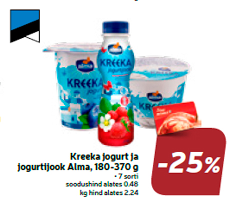 Kreeka jogurt ja jogurtijook Alma, 180-370 g  -25%