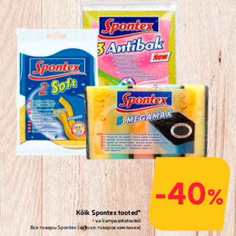 Kõik Spontex tooted*  -40%