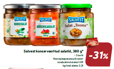 Salvest konserveeritud salatid, 380 g*  -31%