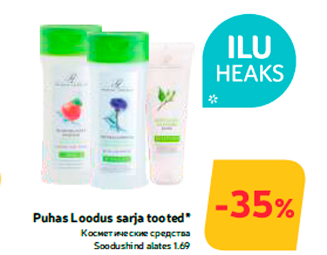 Puhas Loodus sarja tooted*  -35%