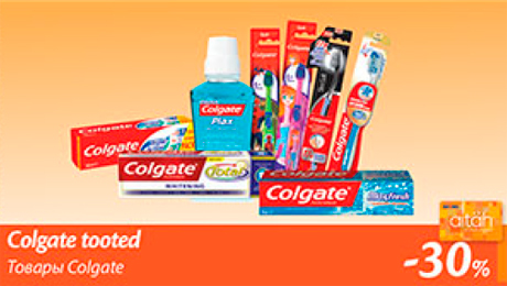 Colgate tooted  -30%