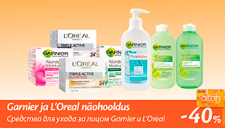 Garnier ja L´Oreal näohooldus  -40%