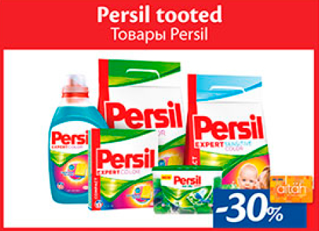 Persil tooted  -30%