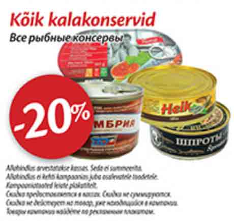 Kõik kalakonservid -20%