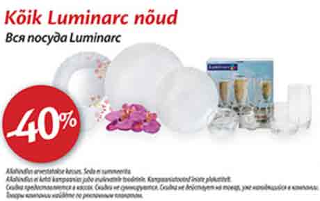 Kõik Luminarc nõude -40%