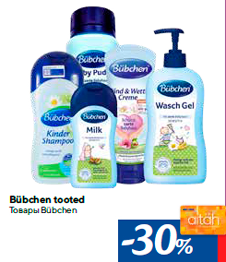 Bübchen tooted -30%