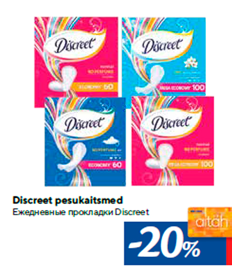 Discreet pesukaitsmed -20%