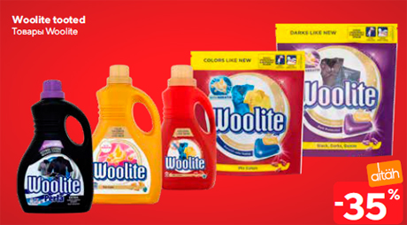 Woolite tooted  -35%