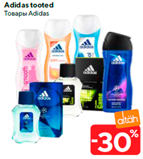 Adidas tooted  -30%