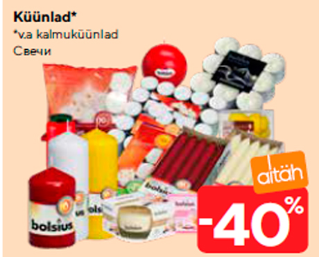 Küünlad* -40%