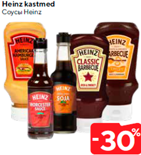 Heinz kastmed  -30%