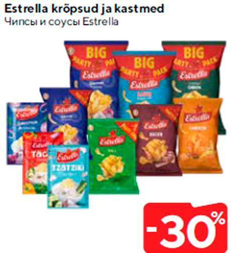 Estrella krõpsud ja kastmed  -30%