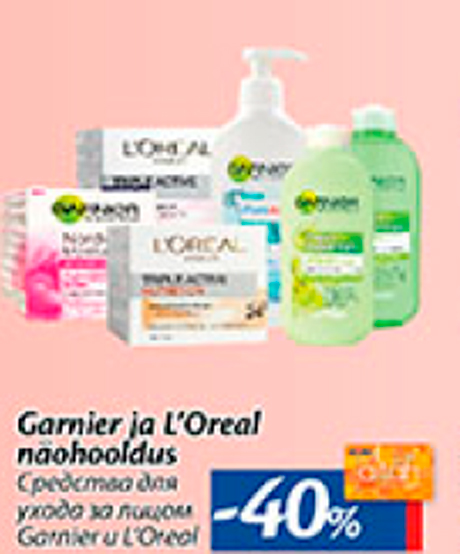 Garnier ja L´Oreal näohooldus  -40%