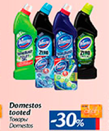 Domestos tooted  -30%