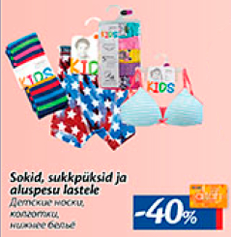 Sokid, sukkpüksid ja aluspesu lastele  -40%