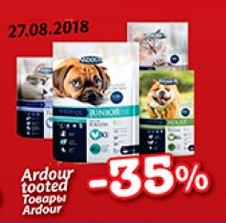 Ardour tooted  -35%