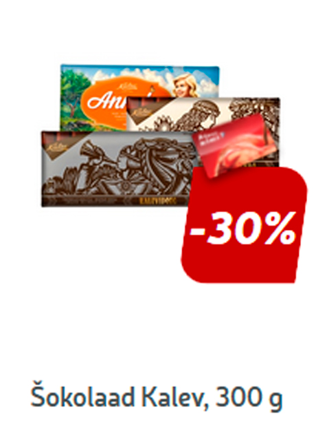 Šokolaad Kalev, 300 g*  -30%