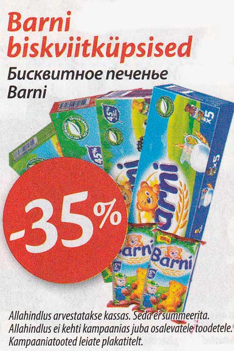 Barni biskviitküpsised  -35%