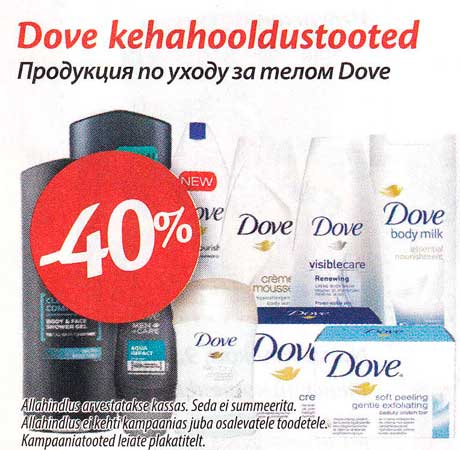 Dove kehahooldustooted -40%