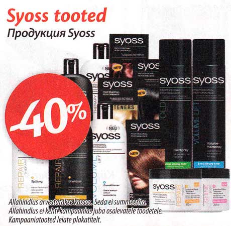 Syoss tooted -40%