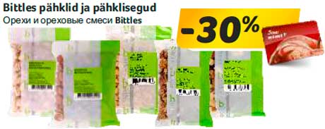 Bittles pähklid ja pähklisegud -30%