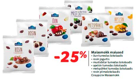 Maiasmokk maiused  -25%