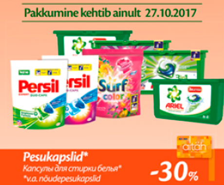 Pesukapslid*  -30%