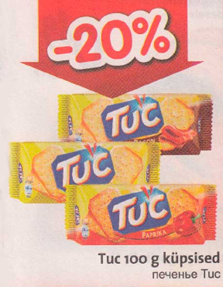 Tuc 100 g küpsised