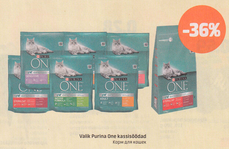 Valik Purina One kassisöödad  -36%