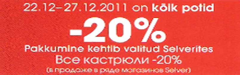 Potid -20%