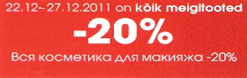 Meigitooted -20%