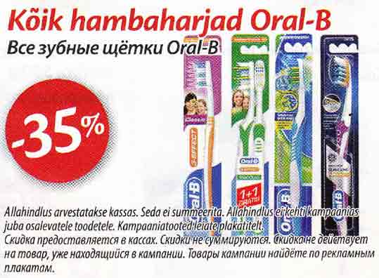 Kõik hambaharjad Oral-B