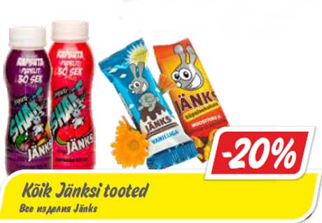 Kõik Jänksi tooted -20%