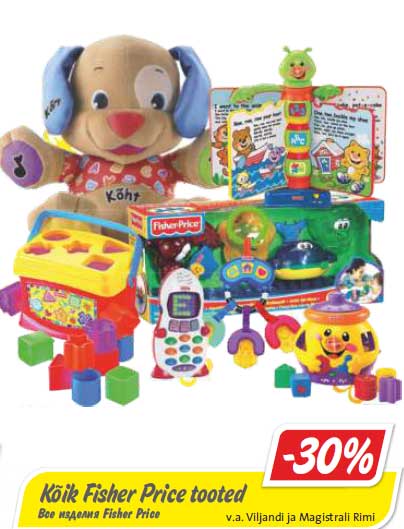 Kõik Fisher Price tooted -30%