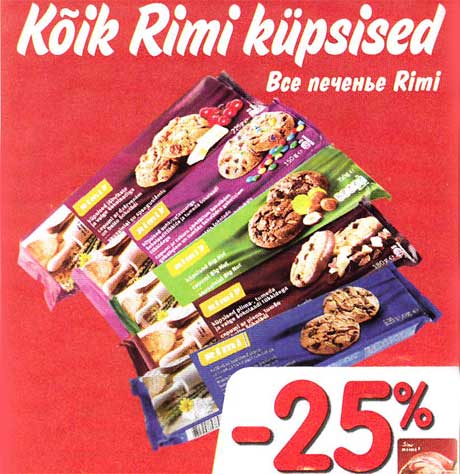 Kõik Rimi küpsised -25%