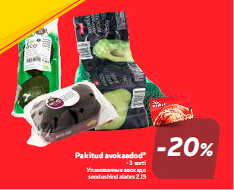 Pakitud avokaadod*  -20%