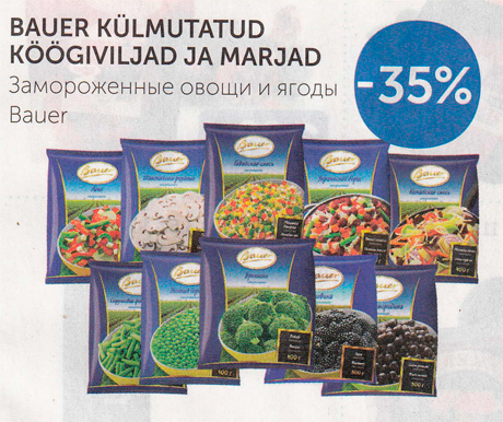 BAUER KÜLMUTATUD KÖÖGIVILJAD JA MARJAD  -35%