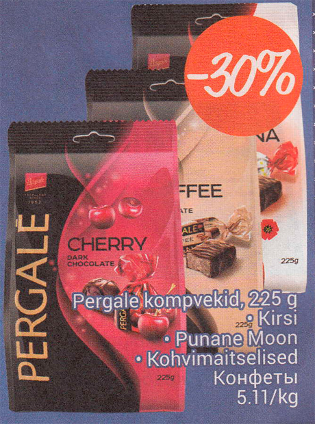 Pergale kompvekid, 225 g  -30%