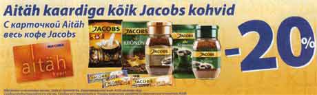 Jacobs kohvid